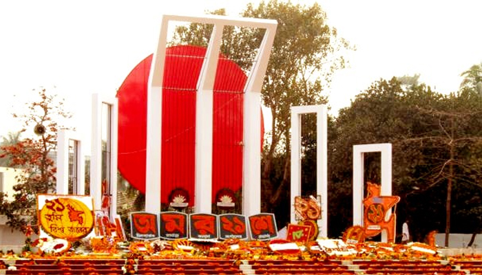 ভাষানীতি প্রণয়নের তাগিদ