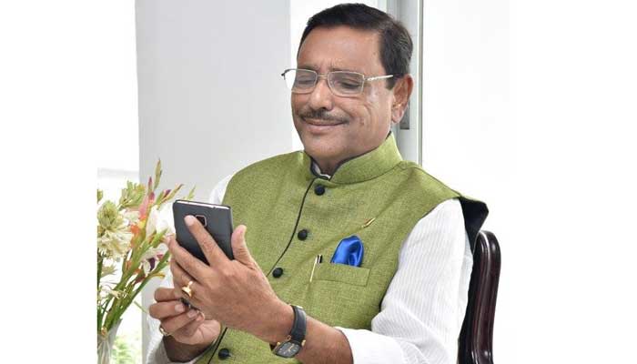 ক্ষমতার অপব্যবহারকারীরা দলের নজরদারিতে: কাদের