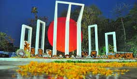 ভিন্ন আবহে শ্রদ্ধা ভালোবাসায় ভাষা শহীদদের স্মরণ