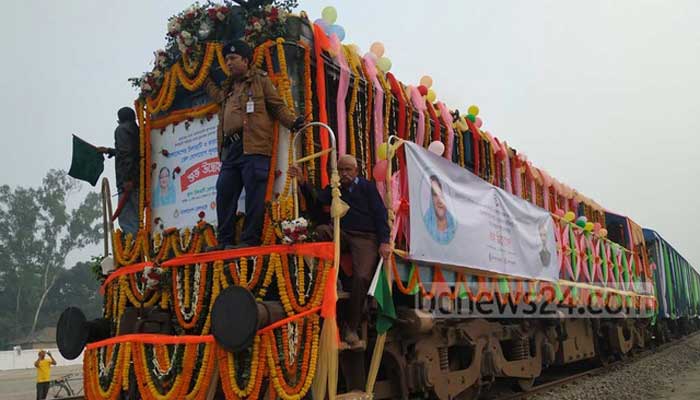 পরিবর্তন হচ্ছে তথ্য মন্ত্রণালয়ের নাম