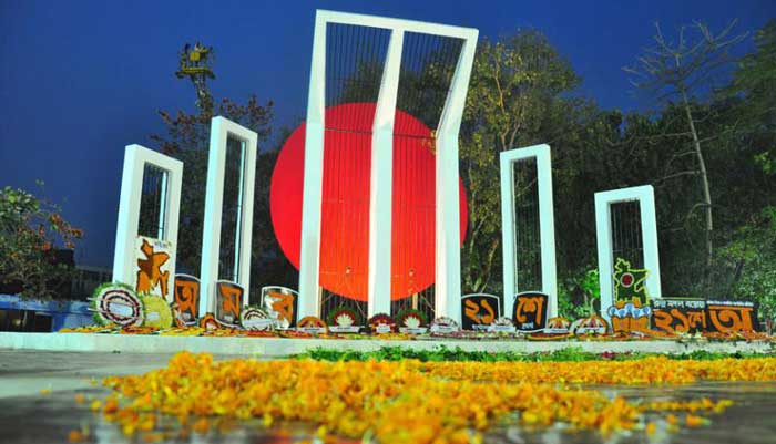 ভিন্ন আবহে শ্রদ্ধা ভালোবাসায় ভাষা শহীদদের স্মরণ
