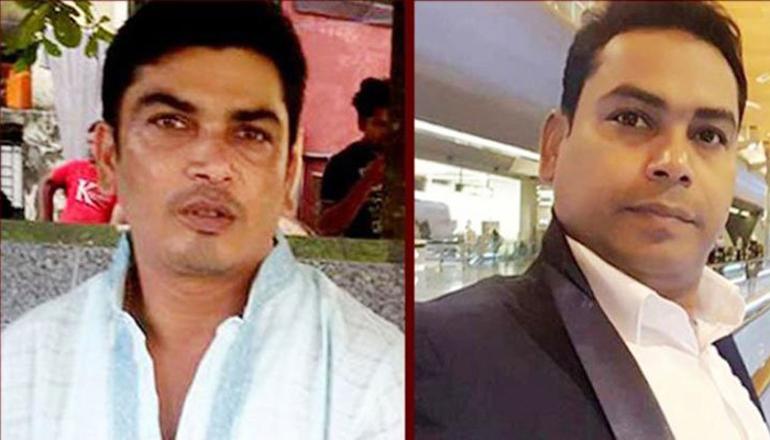 দুই ভাইয়ের ৫,৭০৬ বিঘা সম্পত্তি ক্রোকের নির্দেশ আদালতের
