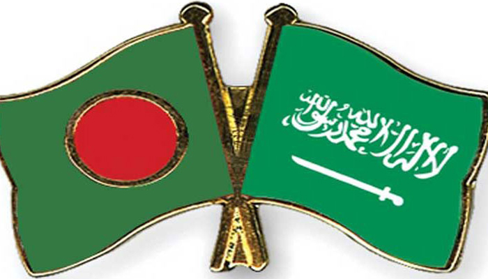 দেশে ৫ বিলিয়ন ডলার বিনিয়োগে আগ্রহ সৌদির