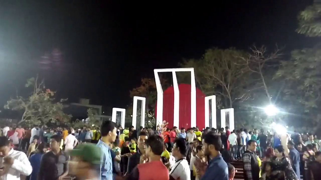 ভিন্ন আবহে শ্রদ্ধা ভালোবাসায় ভাষা শহীদদের স্মরণ