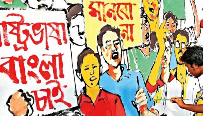 ভাষা আন্দোলনে আক্কেলপুর