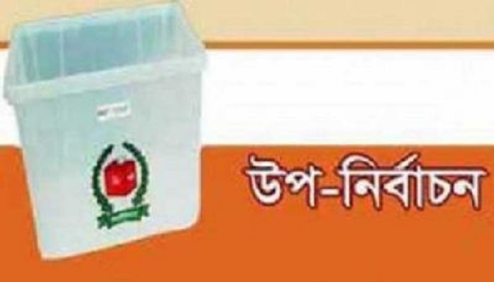 রোজার আগেই লক্ষ্মীপুরে পাপুলের আসনে উপনির্বাচনের ভাবনা