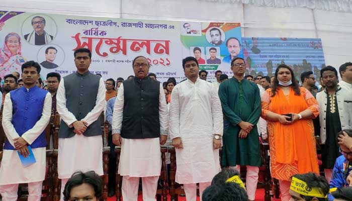 রাজশাহী মহানগর ছাত্রলীগের সম্মেলন অনুষ্ঠিত