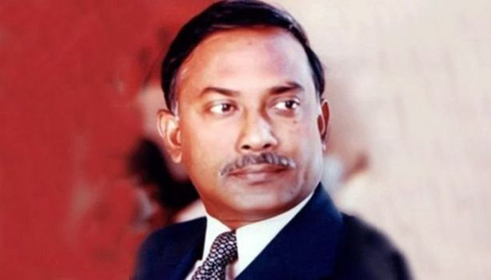 জিয়ার মুক্তিযুদ্ধের স্বীকৃতি জামুকার হাতে