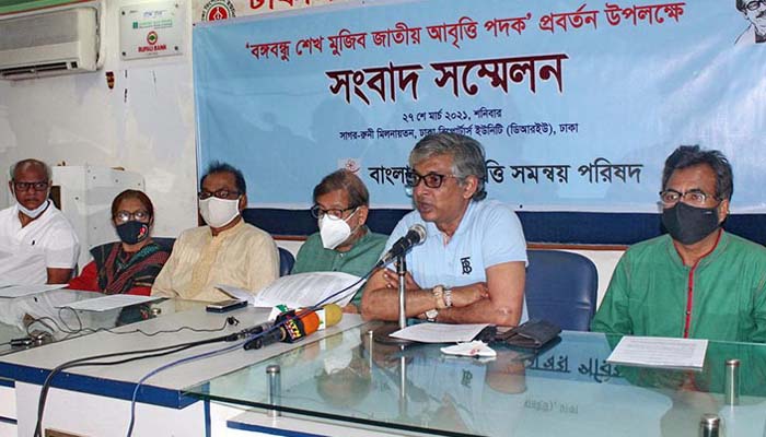 ‘বঙ্গবন্ধু শেখ মুজিব জাতীয় আবৃত্তি পদক’ পেলেন গোলাম মুস্তাফা