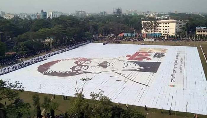 বঙ্গবন্ধুর সর্ববৃহৎ মানব লোগো প্রদর্শনী