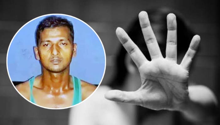 রামগড়ে ছাত্রী ধর্ষণে যাবজ্জীবন কারাদণ্ড