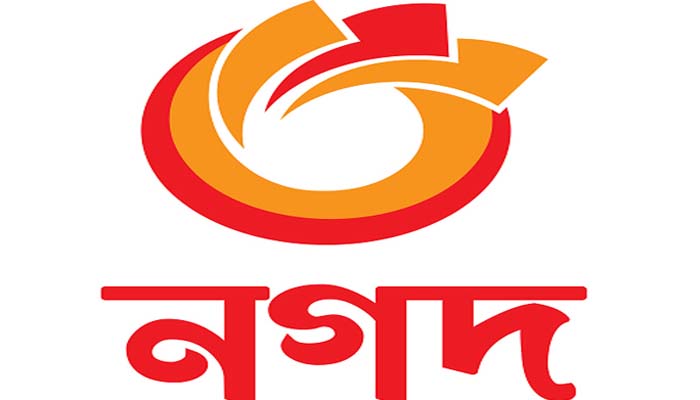 নগদের ৫১ শতাংশ শেয়ার নিচ্ছে ডাক বিভাগ