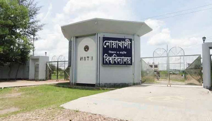 নোবিপ্রবিতে ৭ই মার্চ উদযাপন