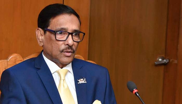 দলীয় কার্যক্রম ঘরোয়াভাবে করতে বললেন কাদের