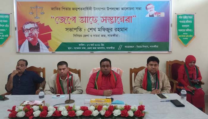 বঙ্গবন্ধু বিশ্ব মানবতার মুক্তির নায়ক