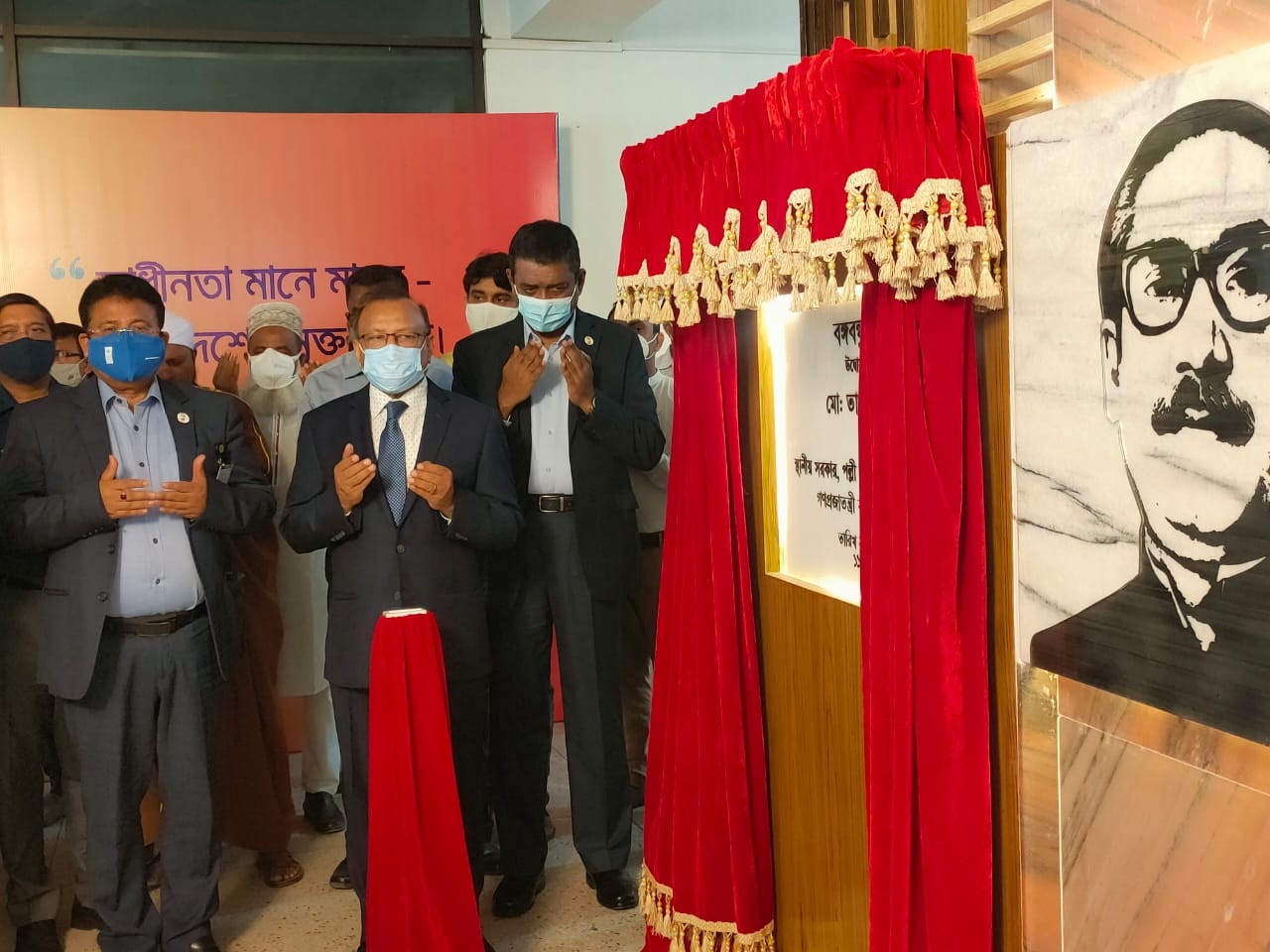 জিয়াউর রহমানকে স্বাধীনতার ঘোষক বলা মূর্খতার শামিল: স্থানীয় সরকারমন্ত্রী