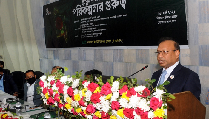 প্রতিটি পৌরসভায় নগরপরিকল্পনাবিদ নিয়োগ দেবে সরকার: এলজিআরডি মন্ত্রী