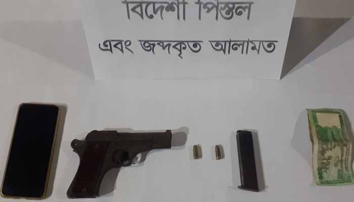 বিদেশী অস্ত্রসহ তরুণী গ্রেপ্তার