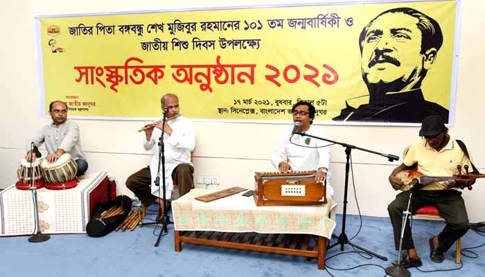 শতবর্ষে মঞ্চে মঞ্চে স্মরিত হলেন তিনি
