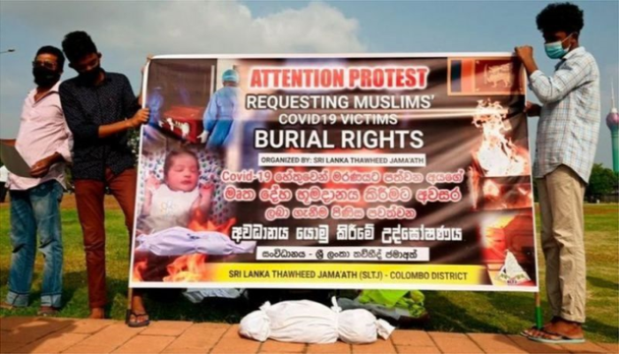 শ্রীলংকায় মুসলিম ও খ্রিস্টানদের কবর হবে প্রত্যন্ত দ্বীপে