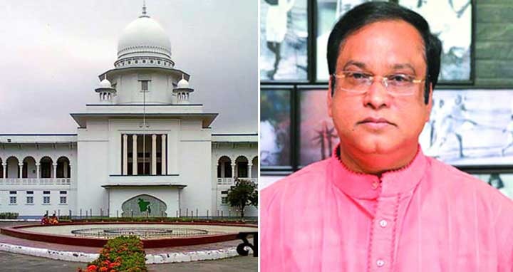 এমপি পদ কি হারাচ্ছেন হাজী সেলিম