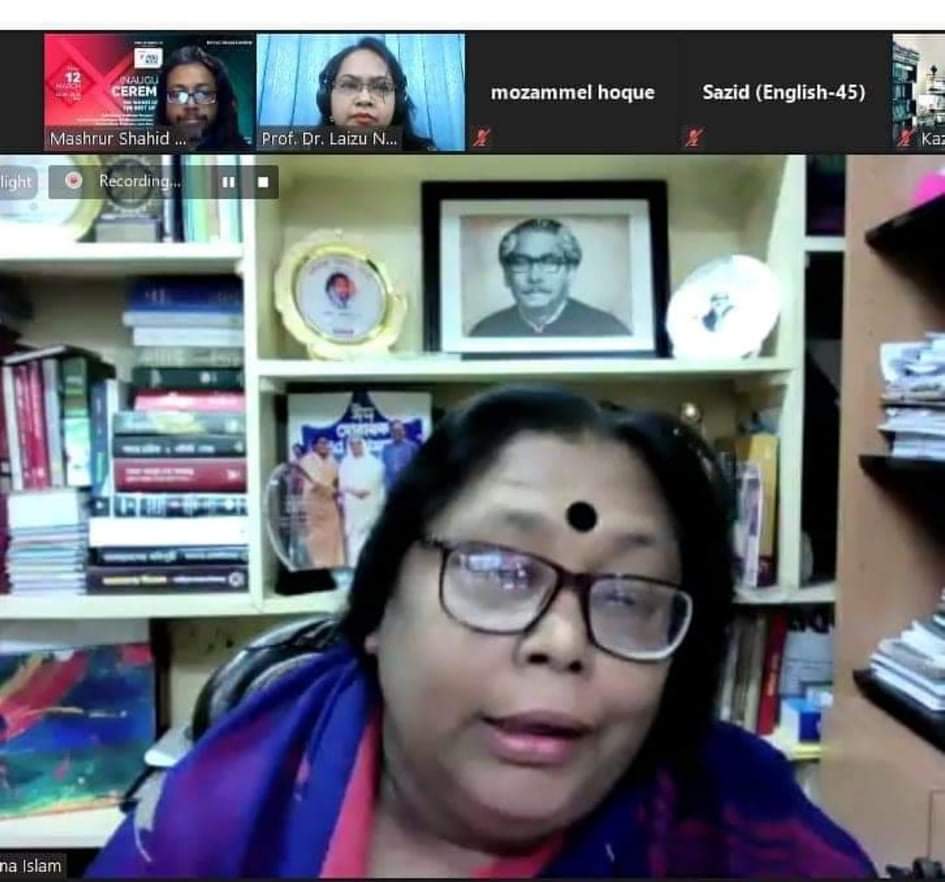 জাবিতে দেশের প্রথম আন্তর্জাতিক অনলাইন সাহিত্য উৎসব
