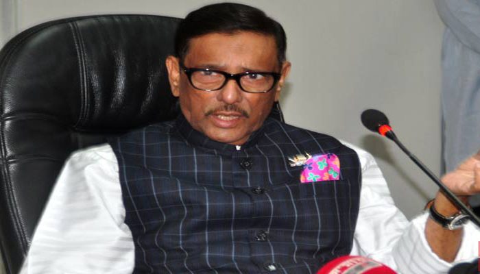 প্রধানমন্ত্রী তরুণদের জন্য রোল মডেল: কাদের
