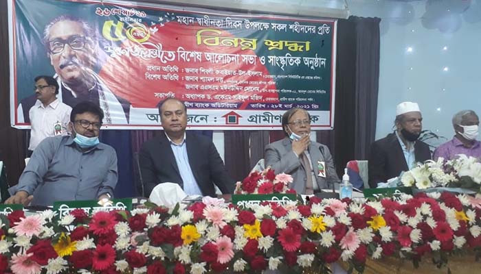 বঙ্গবন্ধু কৃষিকেই বেশি গুরুত্ব দিয়েছেন: ড. আতিউর রহমান