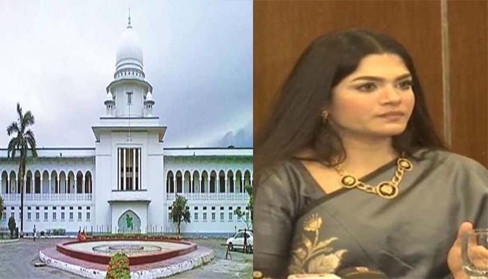 বিয়ে ও তালাক রেজিস্ট্রেশন ডিজিটালাইজড করতে হাইকোর্টের রুল