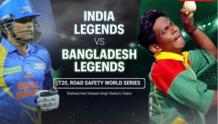 ভারতের বিপক্ষে টসে জিতে ব্যাটিংয়ে বাংলাদেশ লিজেন্ডস