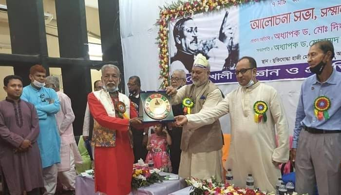 নোবিপ্রবিতে ৭ই মার্চ উদযাপন