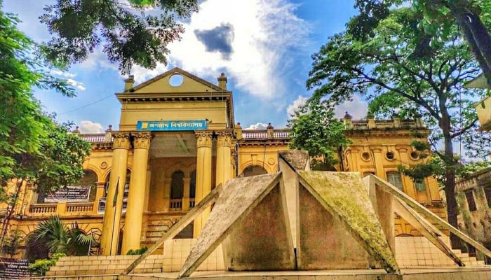 জবি অধ্যাপক থেকে উপাচার্য নিয়োগের দাবি