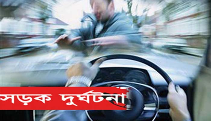 খিলক্ষেতে প্রাইভেটকারের ধাক্কায় নিরাপত্তাকর্মীর মৃত্যু