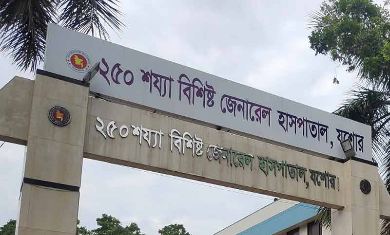 পালিয়ে যাওয়া দশ করোনা রোগীকে ফের হাসপাতালে ভর্তি
