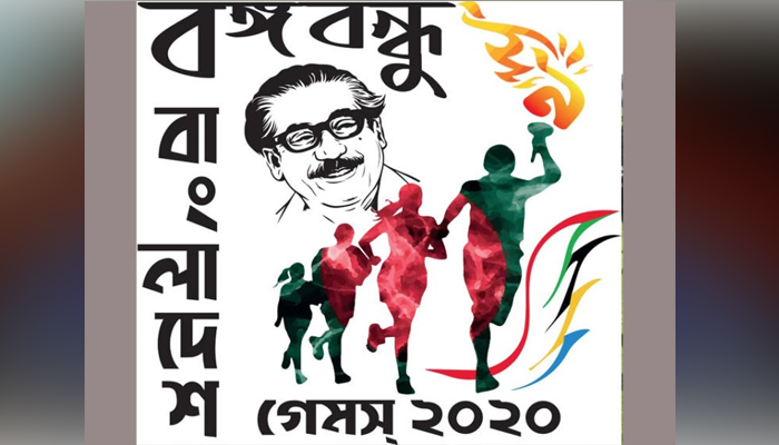 লকডাউনে চলবে বাংলাদেশ গেমস