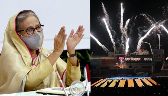 বঙ্গবন্ধু বাংলাদেশ গেমসের উদ্বোধন করলেন প্রধানমন্ত্রী