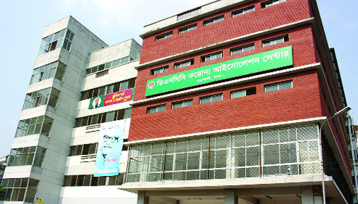 ডিএনসিসি করোনা হাসপাতাল চালু, রোগী ভর্তি শুরু