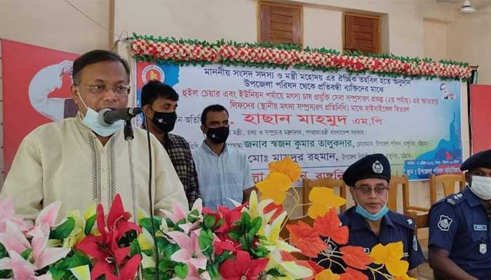 বিএনপি-জামাত দেশের বিরূদ্ধে ষড়যন্ত্রে লিপ্ত: তথ্যমন্ত্রী