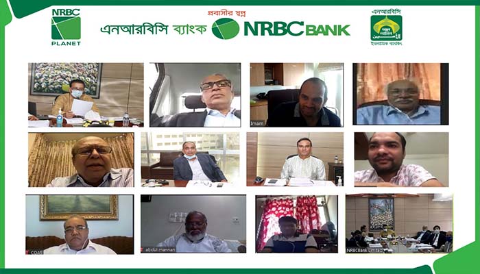 এনআরবিসি ব্যাংকের ১২.৫০ শতাংশ ডিভিডেন্ড সুপারিশ