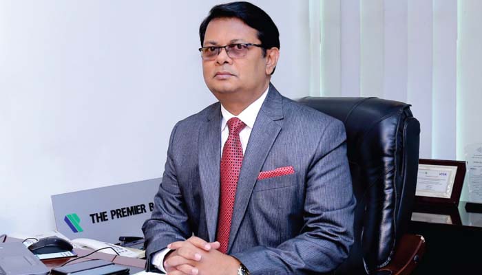 দ্বিতীয় মেয়াদে প্রিমিয়ার ব্যাংকের এমডি হলেন রিয়াজুল করিম
