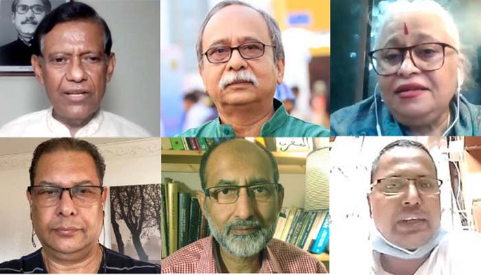 স্বাধীনতার ঘোষণাপত্র অস্বীকার, বিচার দাবি নির্মূল কমিটির