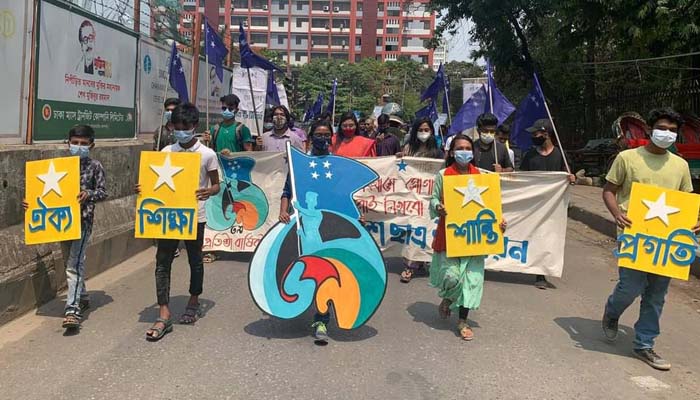 শোষিত নিপীড়িত মানুষের পাশে থাকার অঙ্গিকার ছাত্র ইউনিয়নের