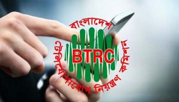 রাতে মোবাইল নেটওয়ার্ক বিঘ্নিত হতে পারে