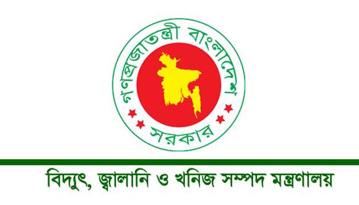 রমজানে লোডশেডিং না করার নির্দেশ