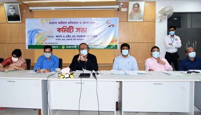 লকডাউন কঠোরভাবে বাস্তবায়ন করতে হবে: রাসিক মেয়র