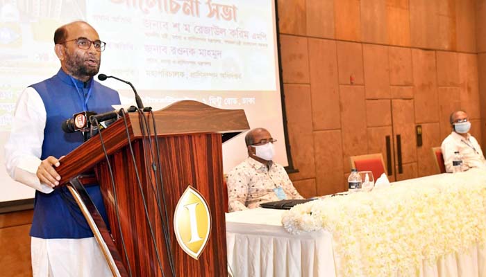 প্রাণিসম্পদ খাতের টেকসই উন্নয়নে বিজ্ঞানসম্মত পদ্ধতি: মৎস্য ও প্রাণিসম্পদ মন্ত্রী