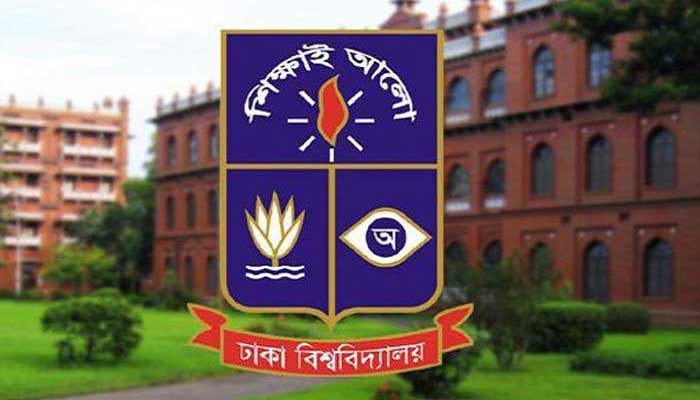 ঢাবির আবাসিক হল খুলছে না ১৭ মে