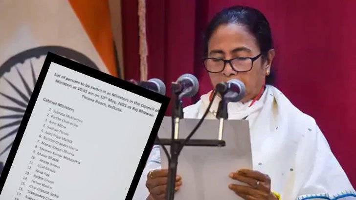 মমতার ৪৩ সদস্যের মন্ত্রিপরিষদের শপথ সোমবার, নতুন মুখ ১৬