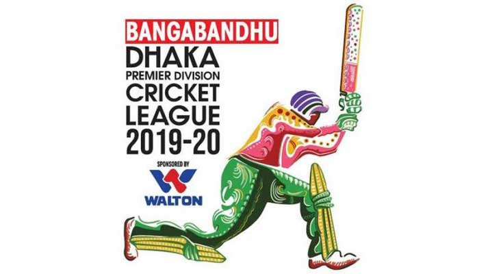 ঢাকা প্রিমিয়ার লিগ শুরুর আগে ৭ ক্রিকেটার করোনা আক্রান্ত