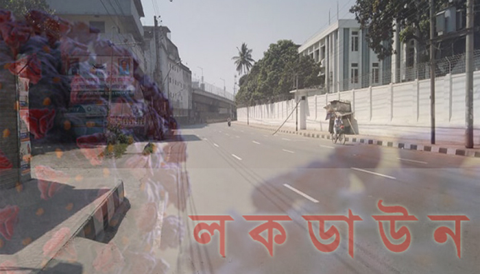 চলমান লকডাউন ৩১ মে পর্যন্ত বাড়ানোর সুপারিশ